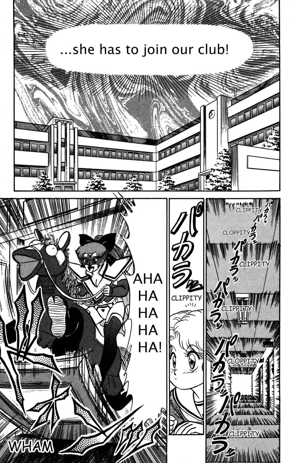 Futaba-kun Change Chapter 9 page 25 - Chapter 9