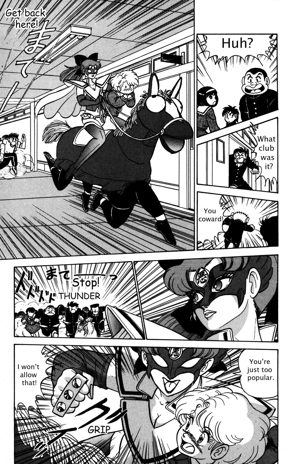 Futaba-kun Change Chapter 9 page 27 - Chapter 9