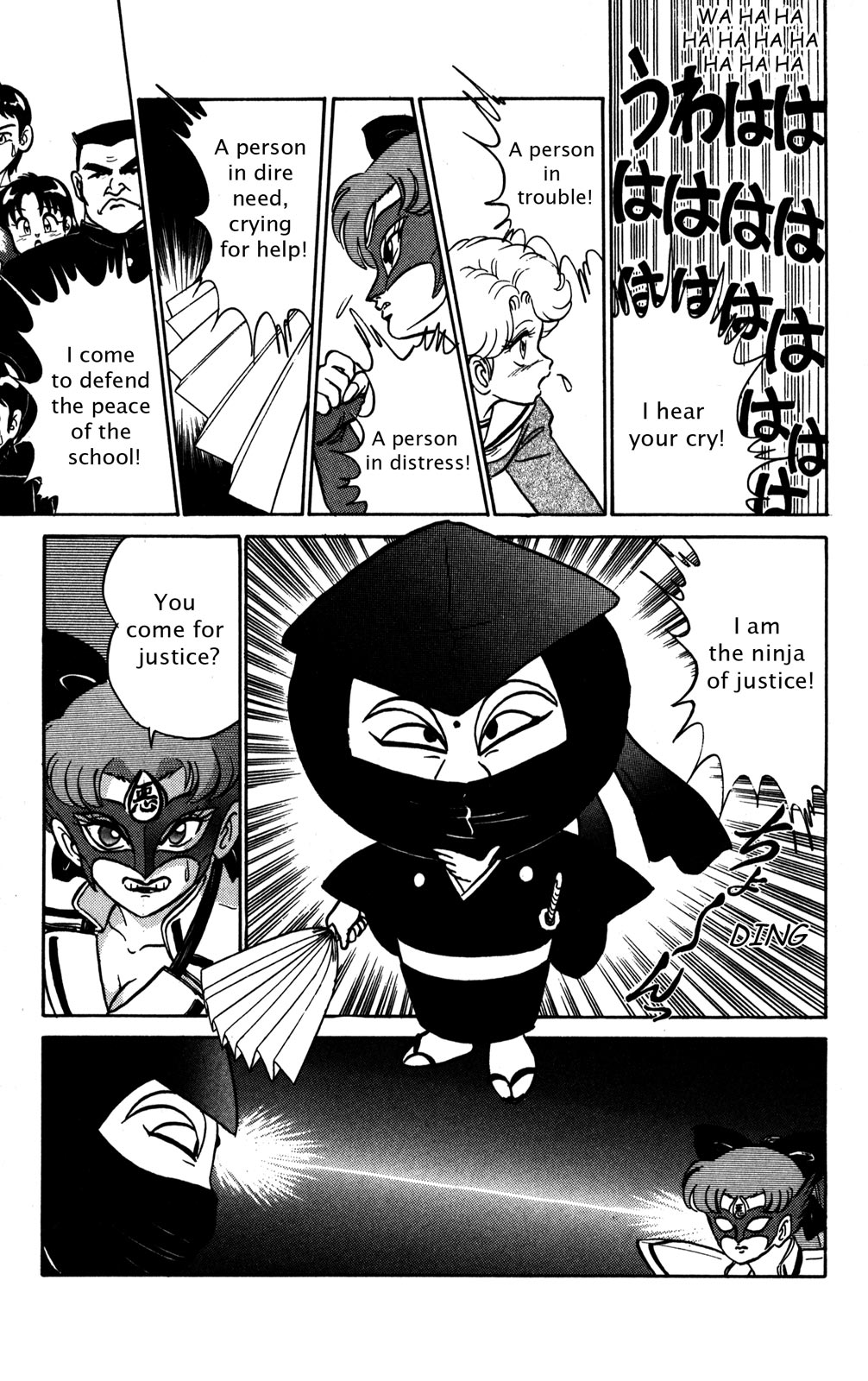 Futaba-kun Change Chapter 9 page 29 - Chapter 9
