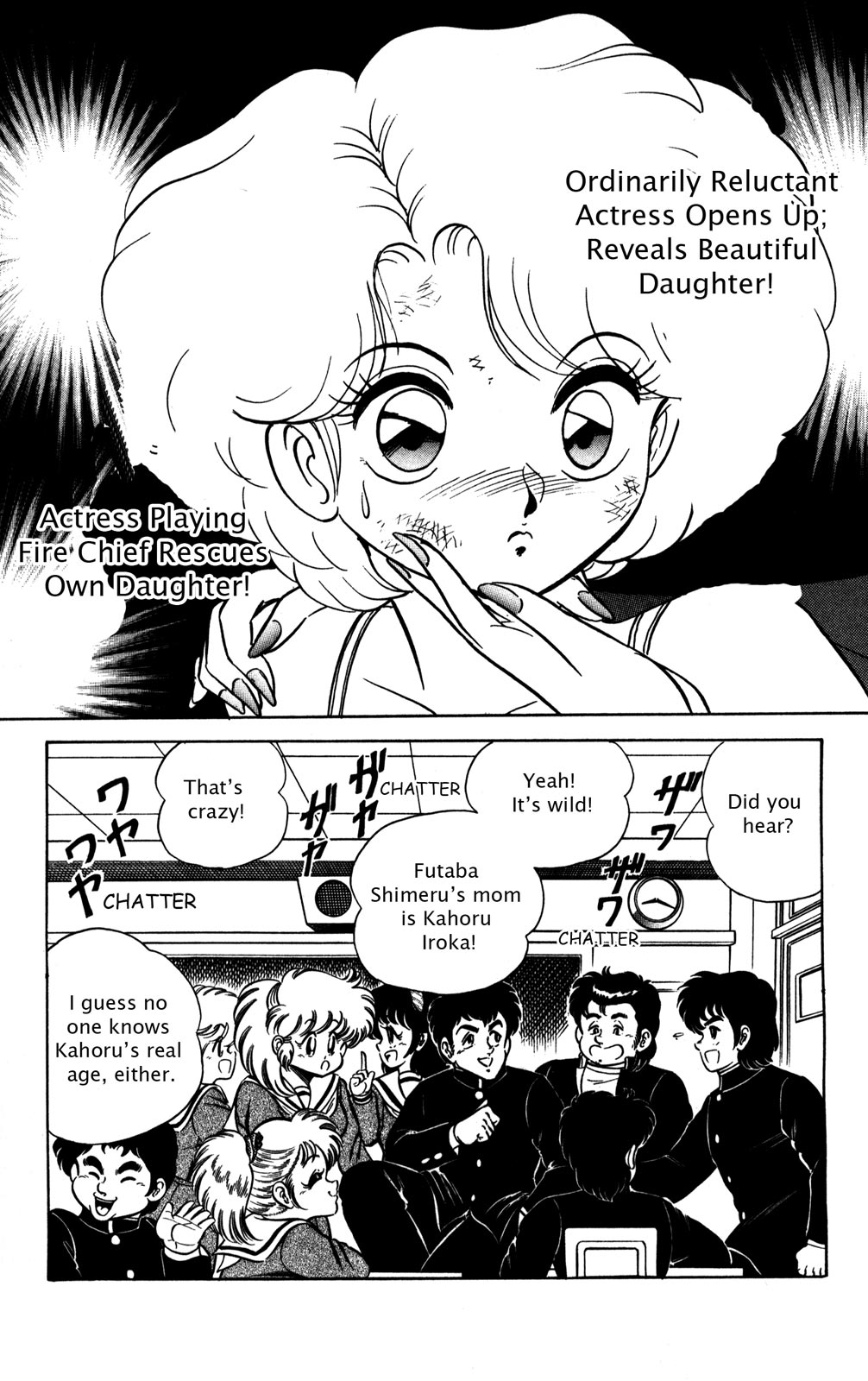Futaba-kun Change Chapter 9 page 3 - Chapter 9