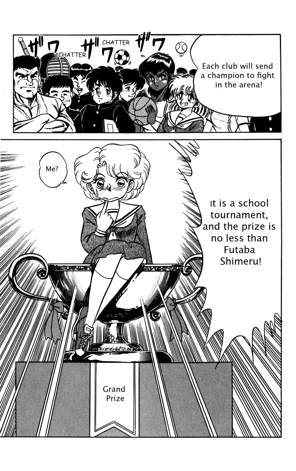 Futaba-kun Change Chapter 9 page 31 - Chapter 9