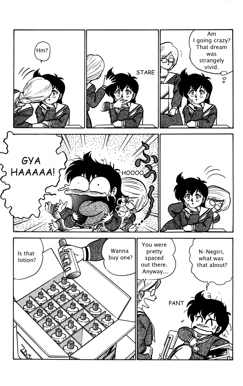 Futaba-kun Change Chapter 9 page 5 - Chapter 9