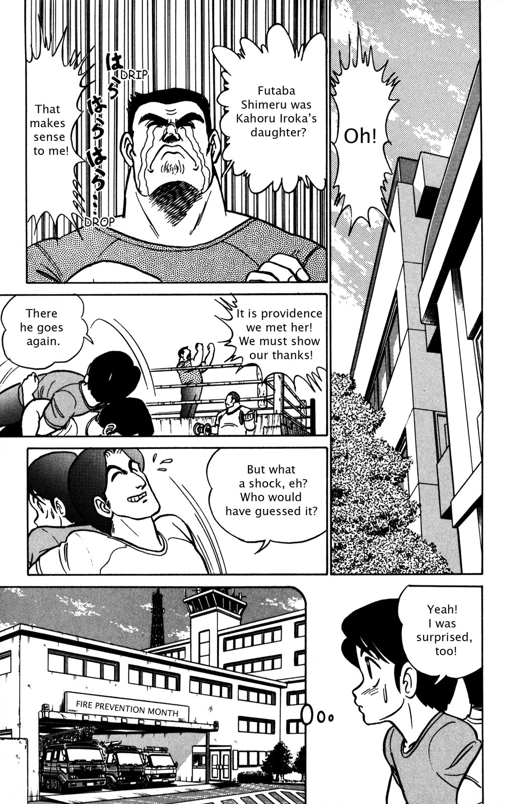 Futaba-kun Change Chapter 9 page 7 - Chapter 9