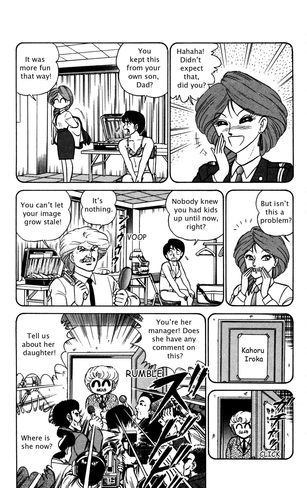 Futaba-kun Change Chapter 9 page 8 - Chapter 9