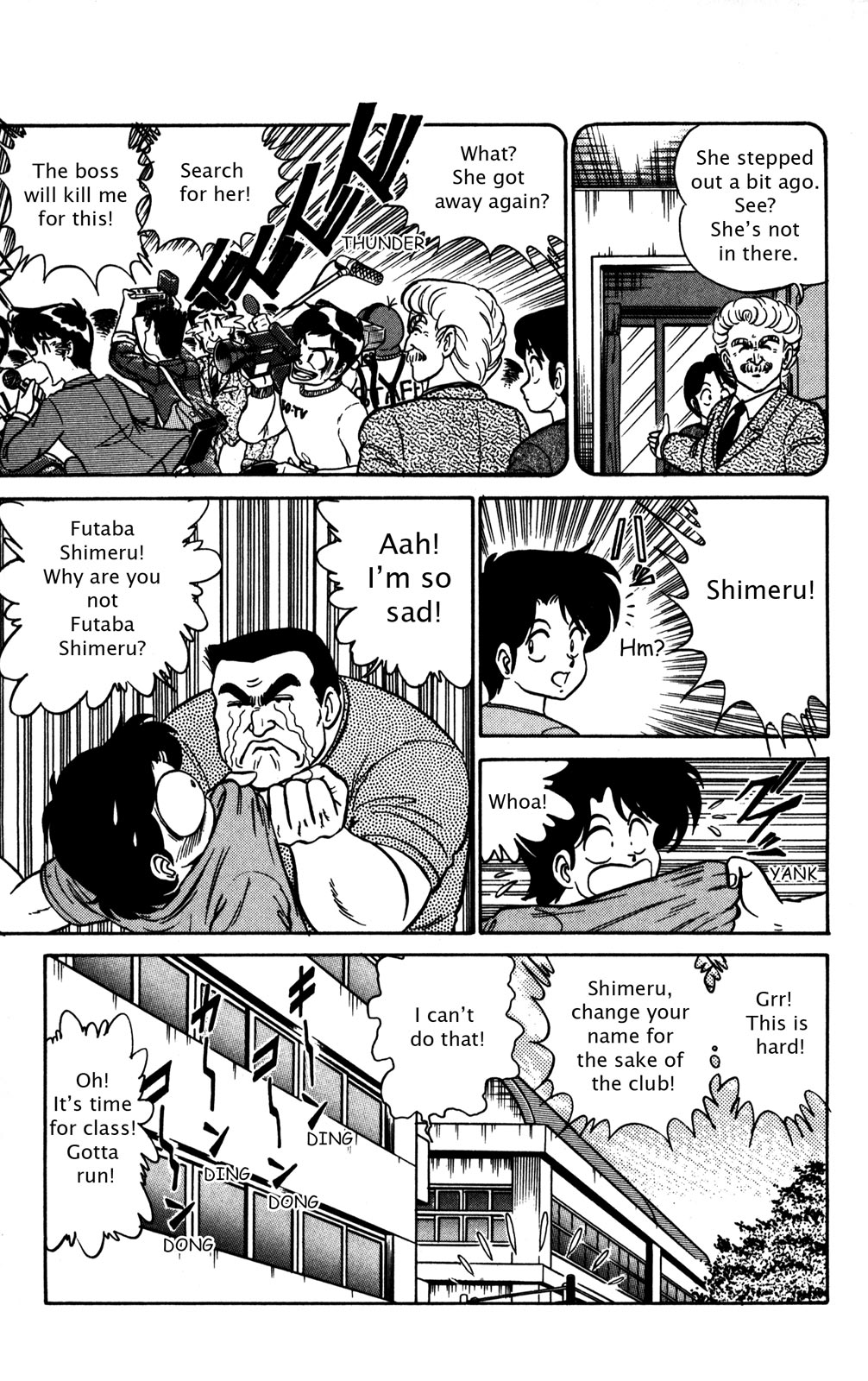 Futaba-kun Change Chapter 9 page 9 - Chapter 9