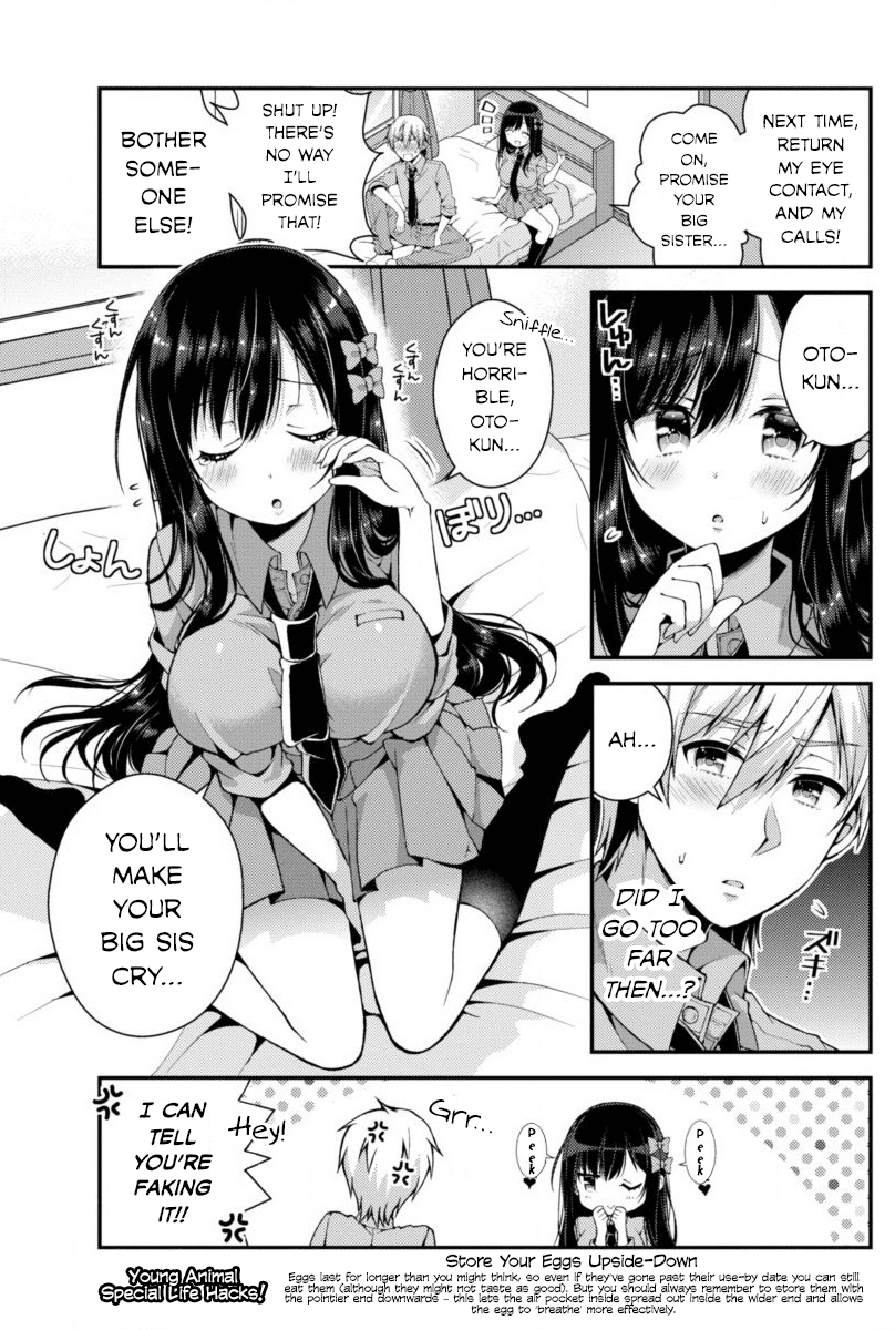 Futaba-san Chi no Kyoudai Chapter 1 page 12 - Chapter 1: The Futaba Household's Circumstances