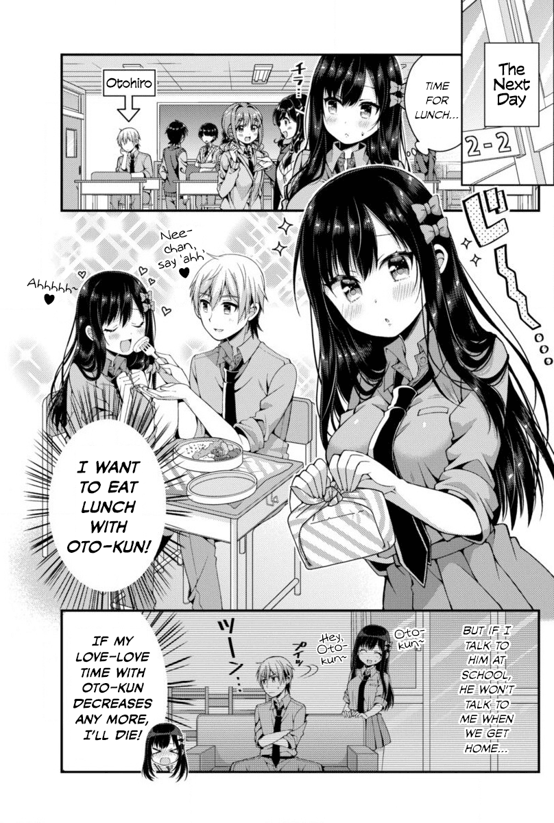 Futaba-san Chi no Kyoudai Chapter 1 page 18 - Chapter 1: The Futaba Household's Circumstances