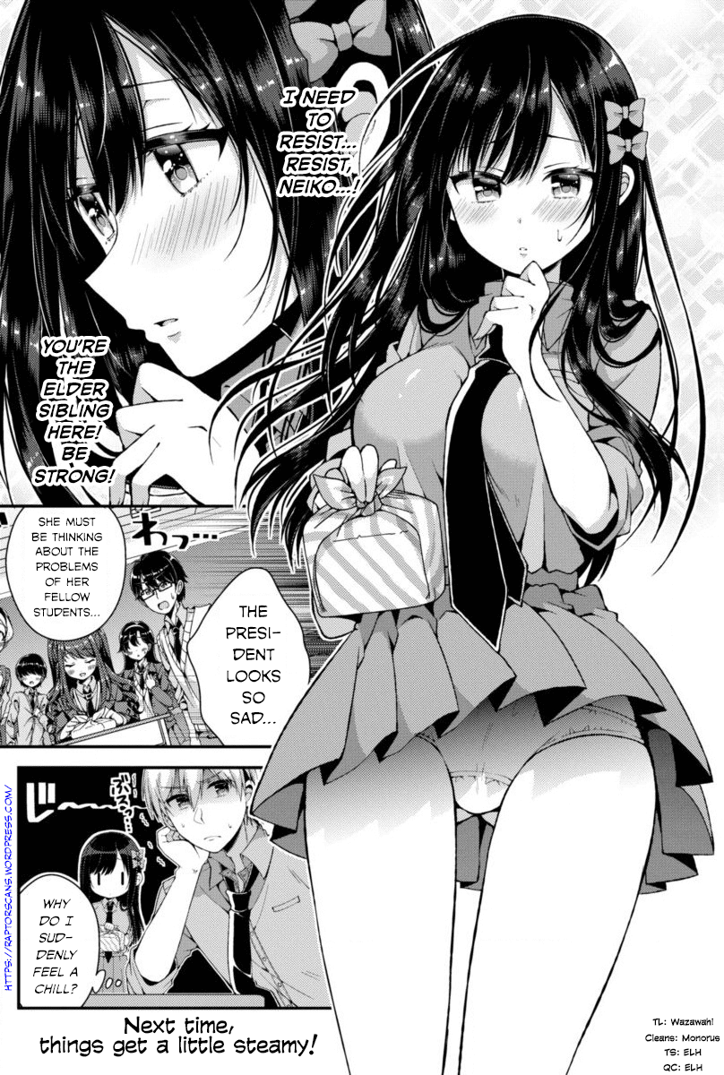 Futaba-san Chi no Kyoudai Chapter 1 page 19 - Chapter 1: The Futaba Household's Circumstances