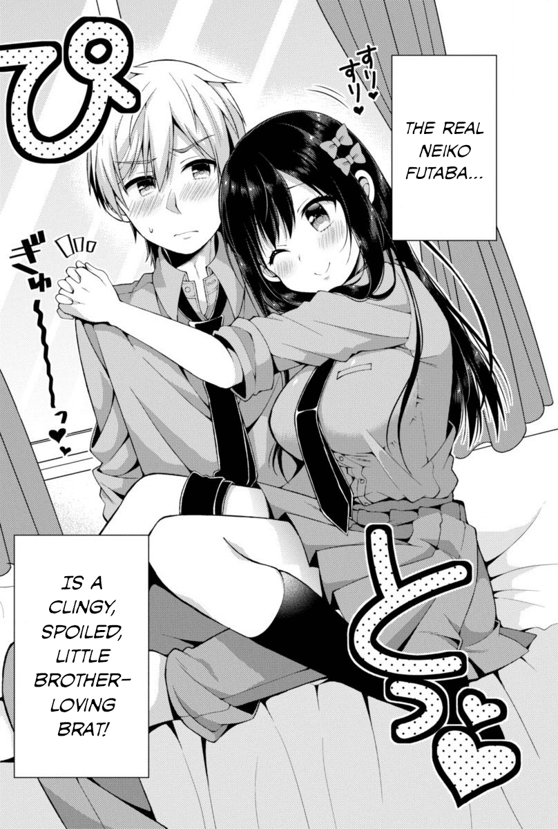 Futaba-san Chi no Kyoudai Chapter 1 page 5 - Chapter 1: The Futaba Household's Circumstances
