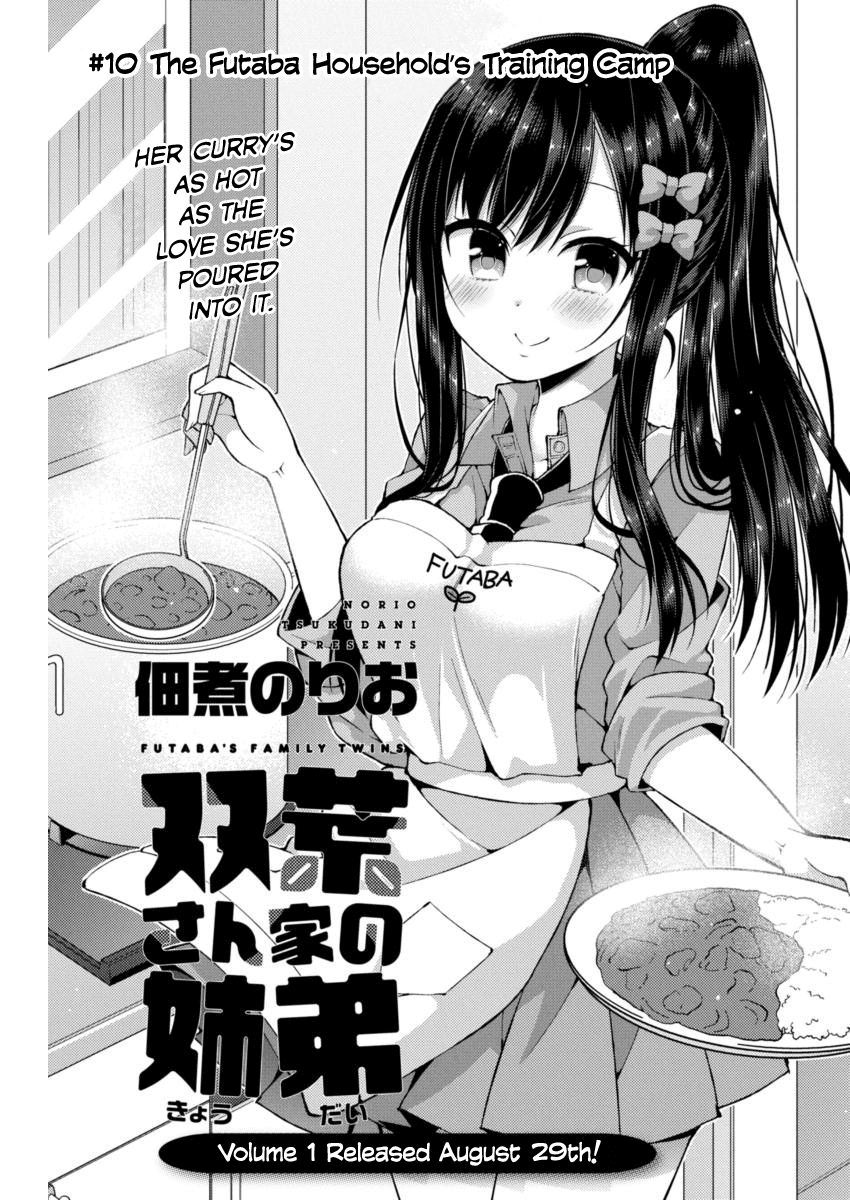 Futaba-san Chi no Kyoudai Chapter 10 page 1 - Chapter 10: The Futaba Household's Training Camp