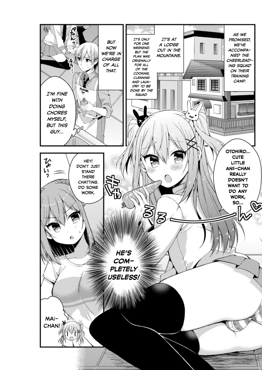 Futaba-san Chi no Kyoudai Chapter 10 page 3 - Chapter 10: The Futaba Household's Training Camp