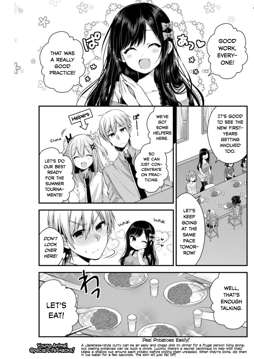 Futaba-san Chi no Kyoudai Chapter 10 page 5 - Chapter 10: The Futaba Household's Training Camp