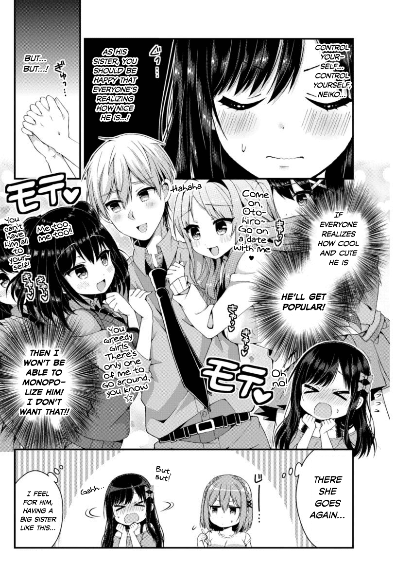 Futaba-san Chi no Kyoudai Chapter 10 page 8 - Chapter 10: The Futaba Household's Training Camp