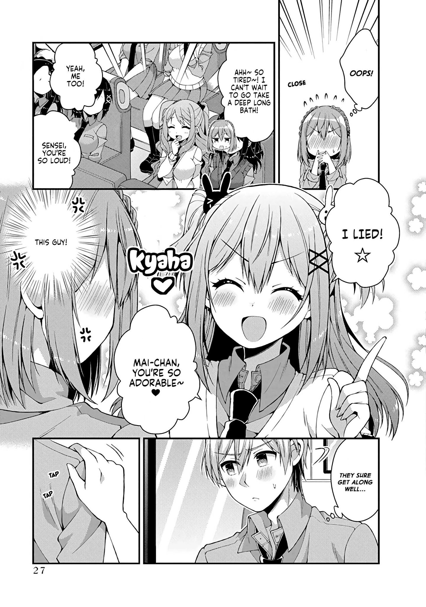 Futaba-san Chi no Kyoudai Chapter 11 page 12 - Chapter 11: The Ninomiya Household's Training Camp