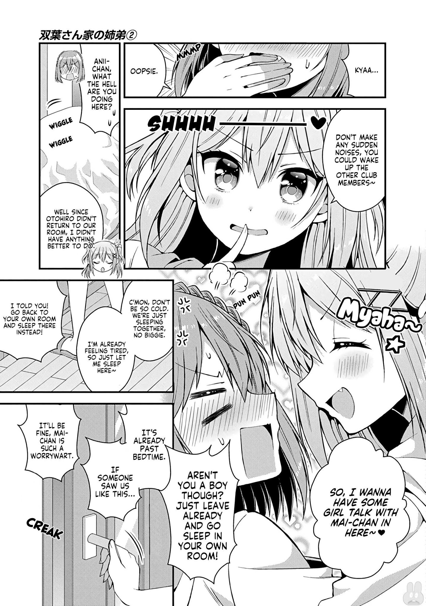Futaba-san Chi no Kyoudai Chapter 11 page 4 - Chapter 11: The Ninomiya Household's Training Camp