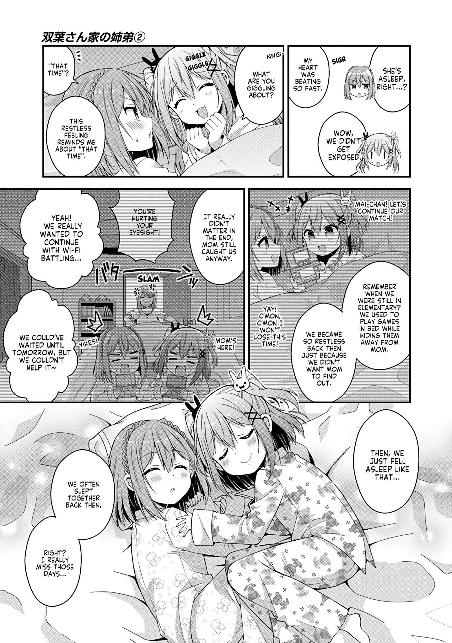Futaba-san Chi no Kyoudai Chapter 11 page 6 - Chapter 11: The Ninomiya Household's Training Camp
