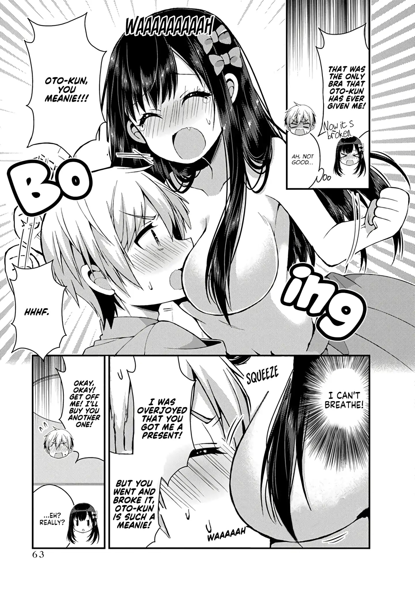Futaba-san Chi no Kyoudai Chapter 13 page 16 - Chapter 13: The Futaba Household's Underwear