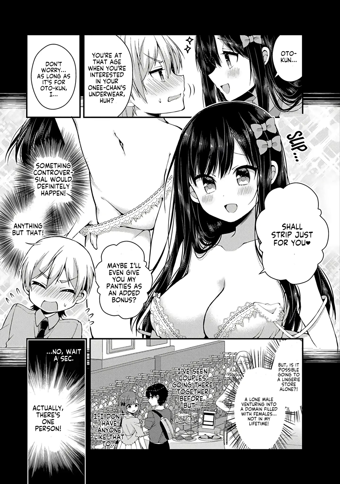Futaba-san Chi no Kyoudai Chapter 13 page 4 - Chapter 13: The Futaba Household's Underwear