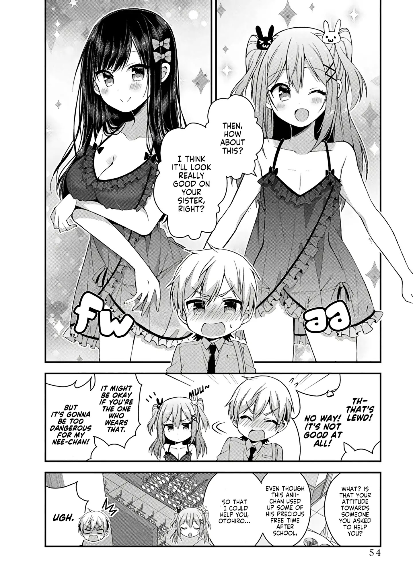 Futaba-san Chi no Kyoudai Chapter 13 page 7 - Chapter 13: The Futaba Household's Underwear
