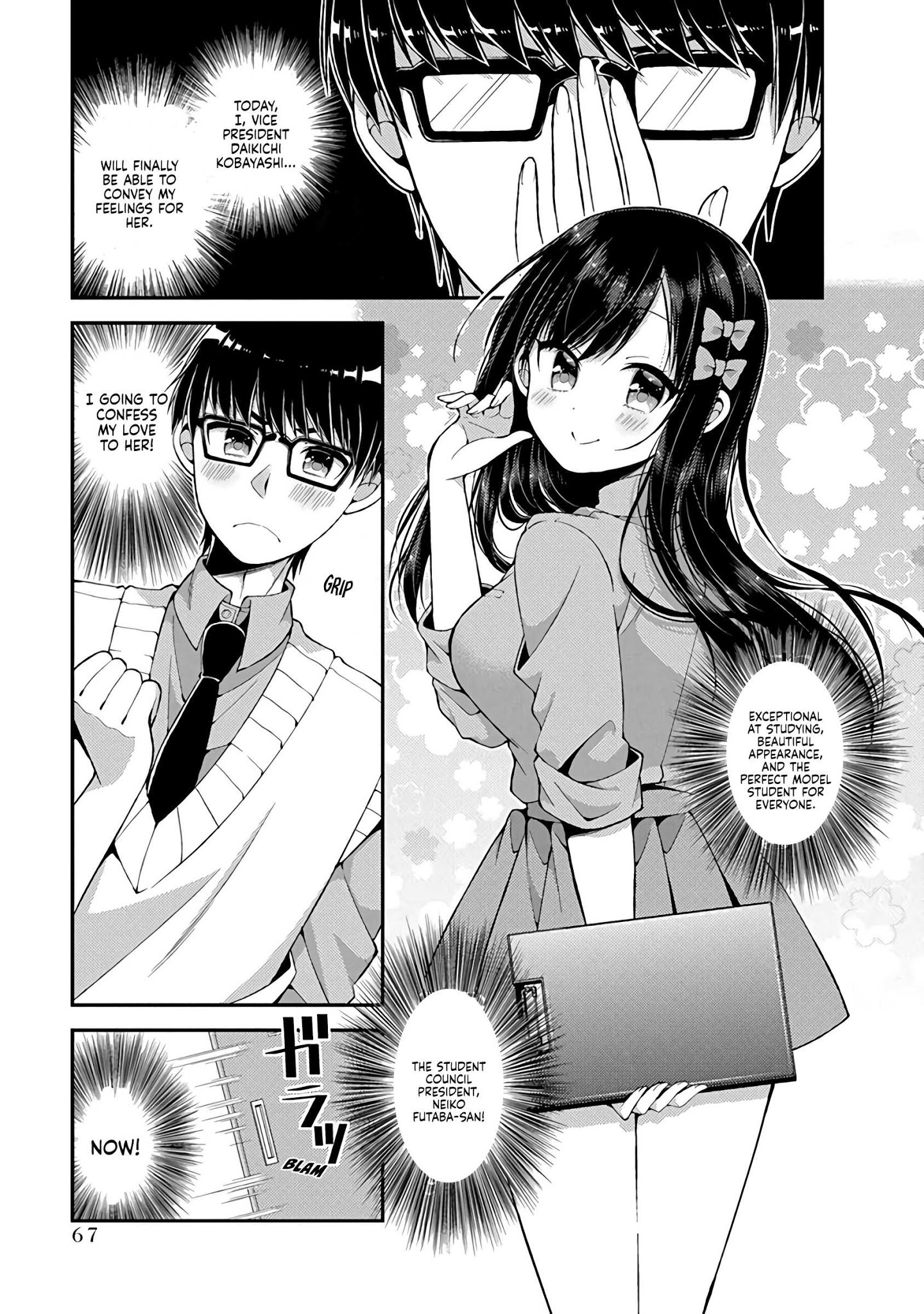 Futaba-san Chi no Kyoudai Chapter 14 page 2 - Chapter 14: The Futaba Household's Student Council