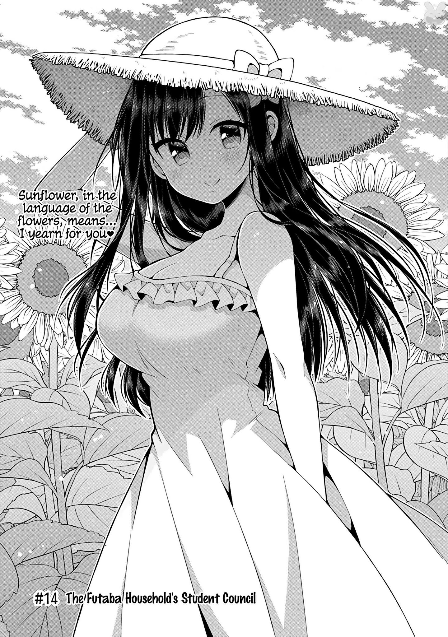 Futaba-san Chi no Kyoudai Chapter 14 page 4 - Chapter 14: The Futaba Household's Student Council