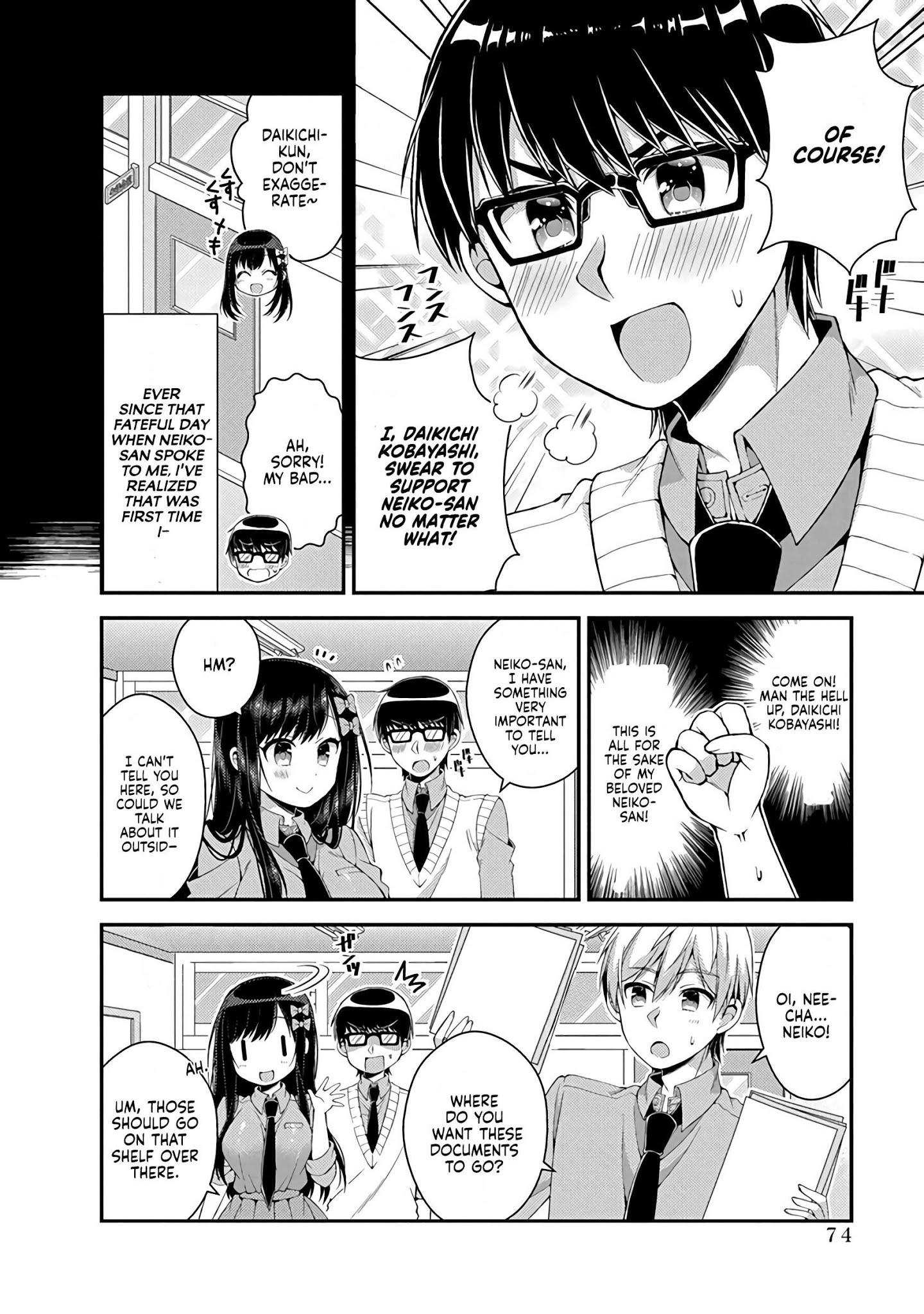 Futaba-san Chi no Kyoudai Chapter 14 page 9 - Chapter 14: The Futaba Household's Student Council