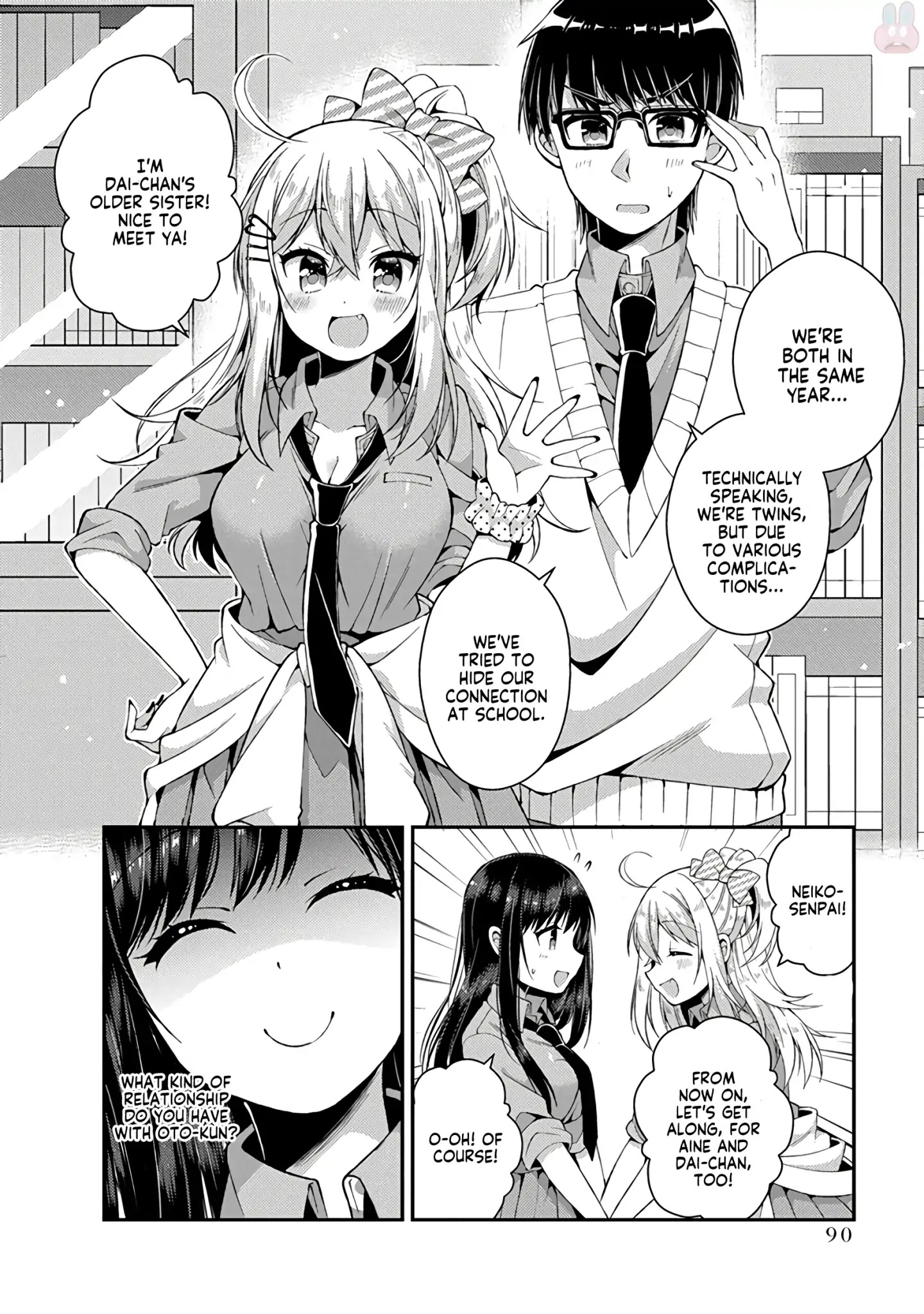 Futaba-san Chi no Kyoudai Chapter 15 page 11 - Chapter 15: The Futaba Household's Love Confession