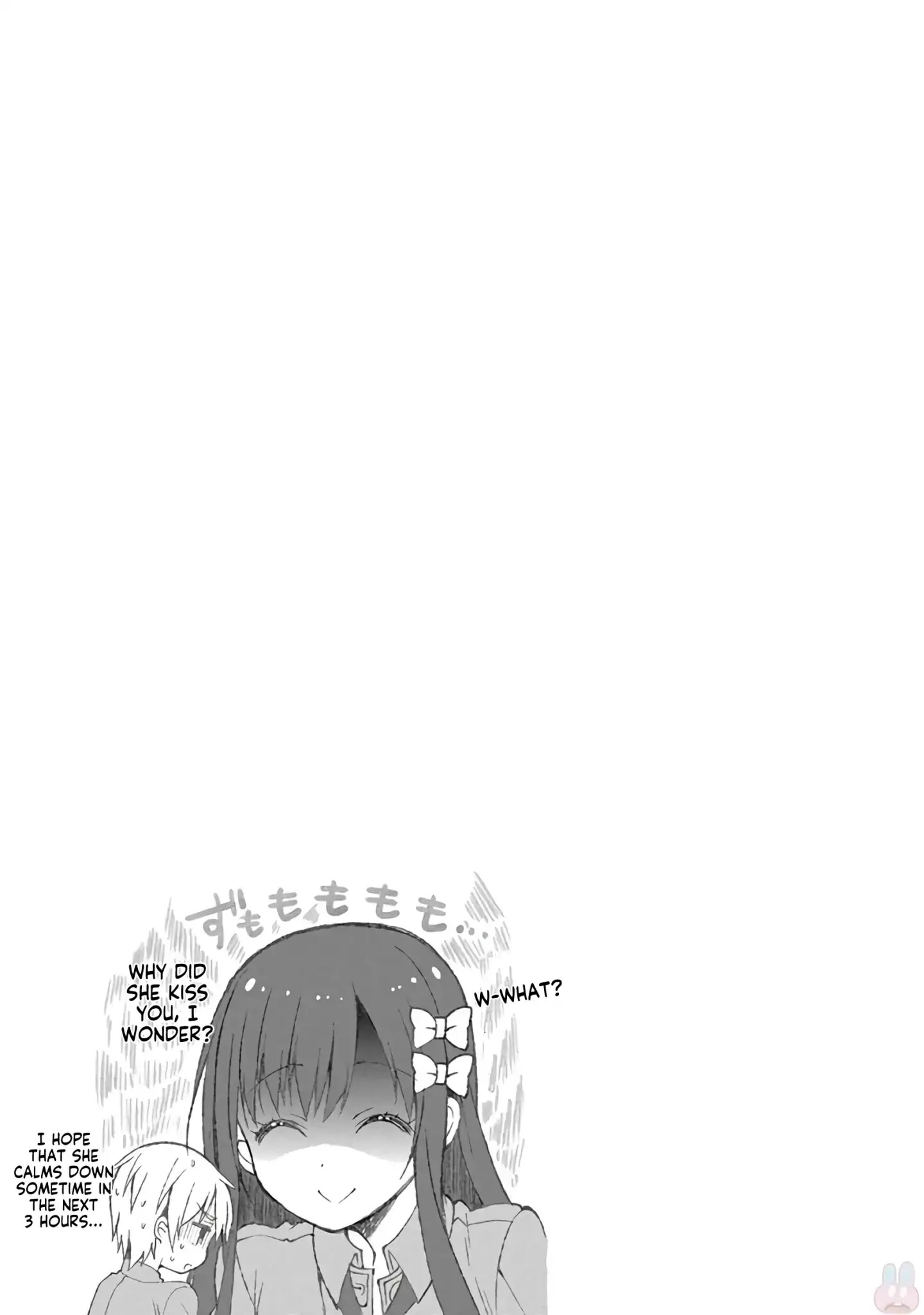 Futaba-san Chi no Kyoudai Chapter 15 page 14 - Chapter 15: The Futaba Household's Love Confession