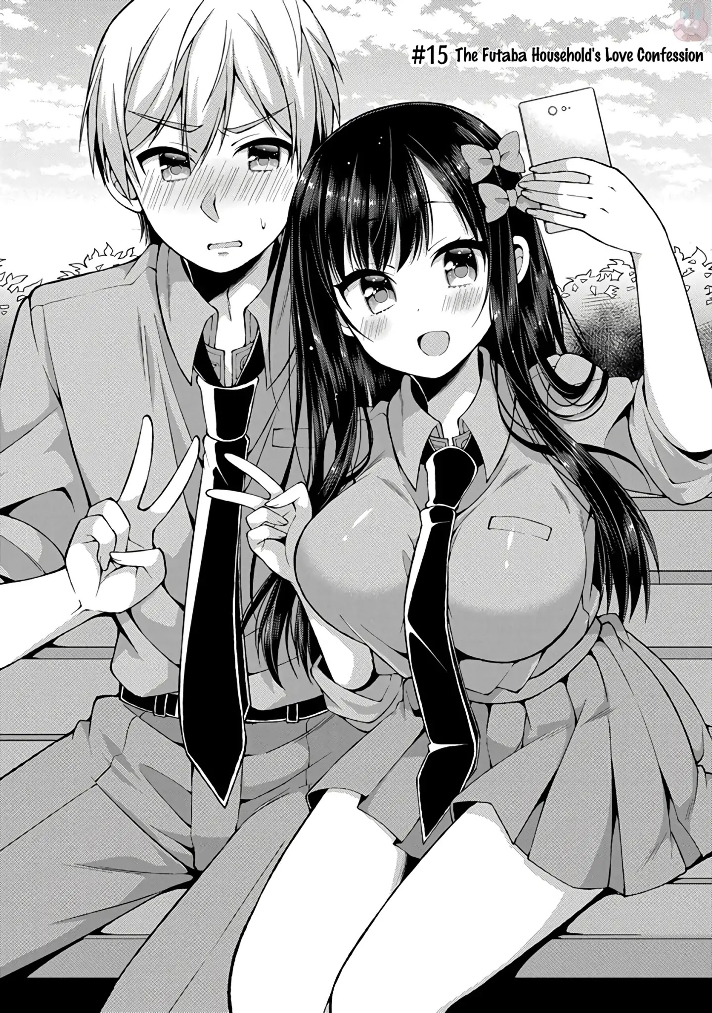 Futaba-san Chi no Kyoudai Chapter 15 page 2 - Chapter 15: The Futaba Household's Love Confession