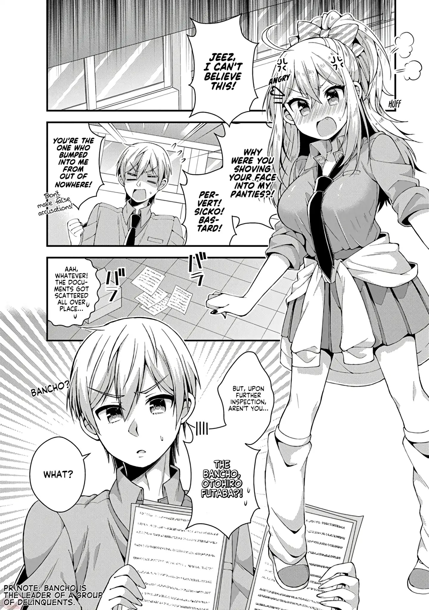 Futaba-san Chi no Kyoudai Chapter 15 page 3 - Chapter 15: The Futaba Household's Love Confession