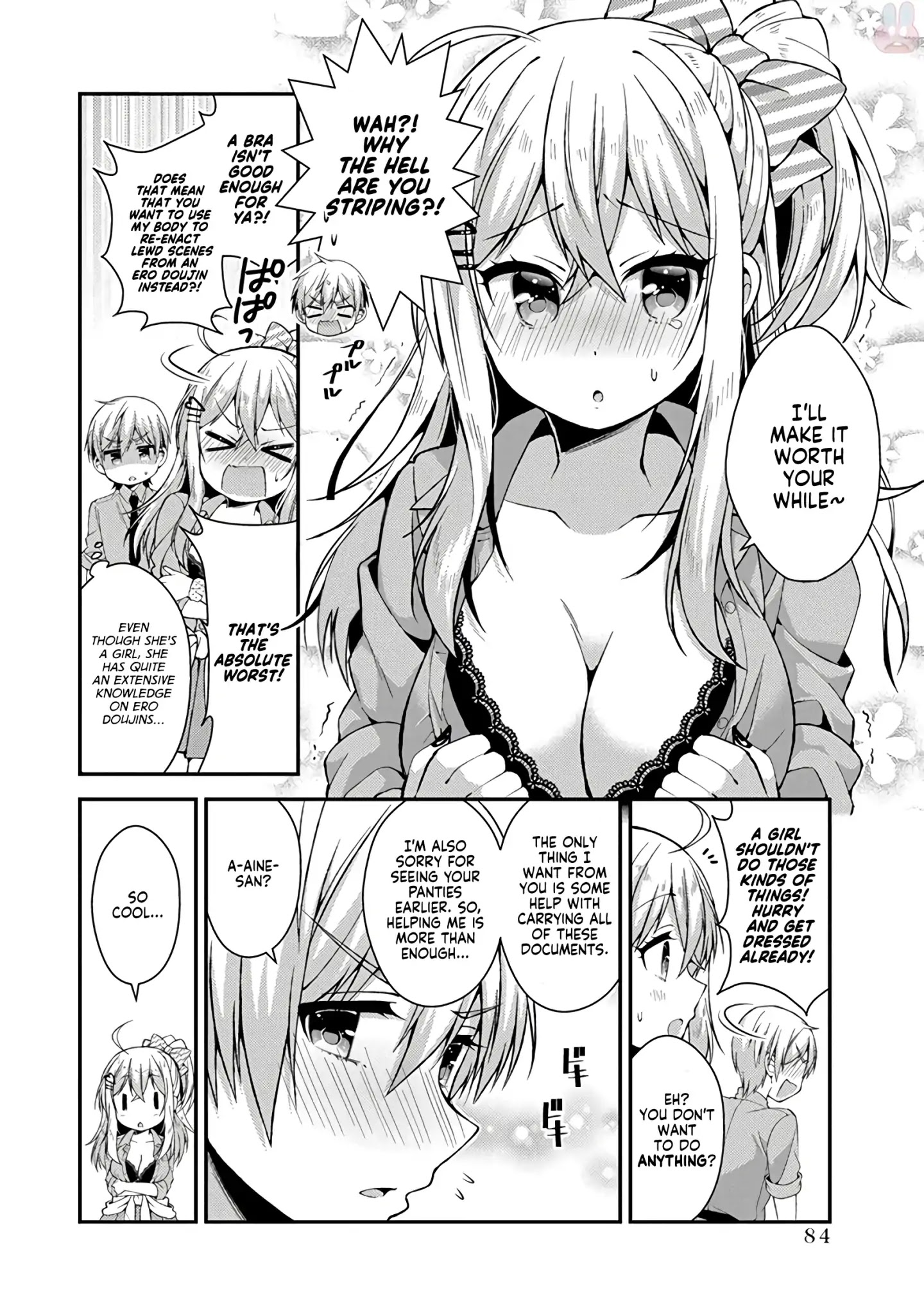 Futaba-san Chi no Kyoudai Chapter 15 page 5 - Chapter 15: The Futaba Household's Love Confession