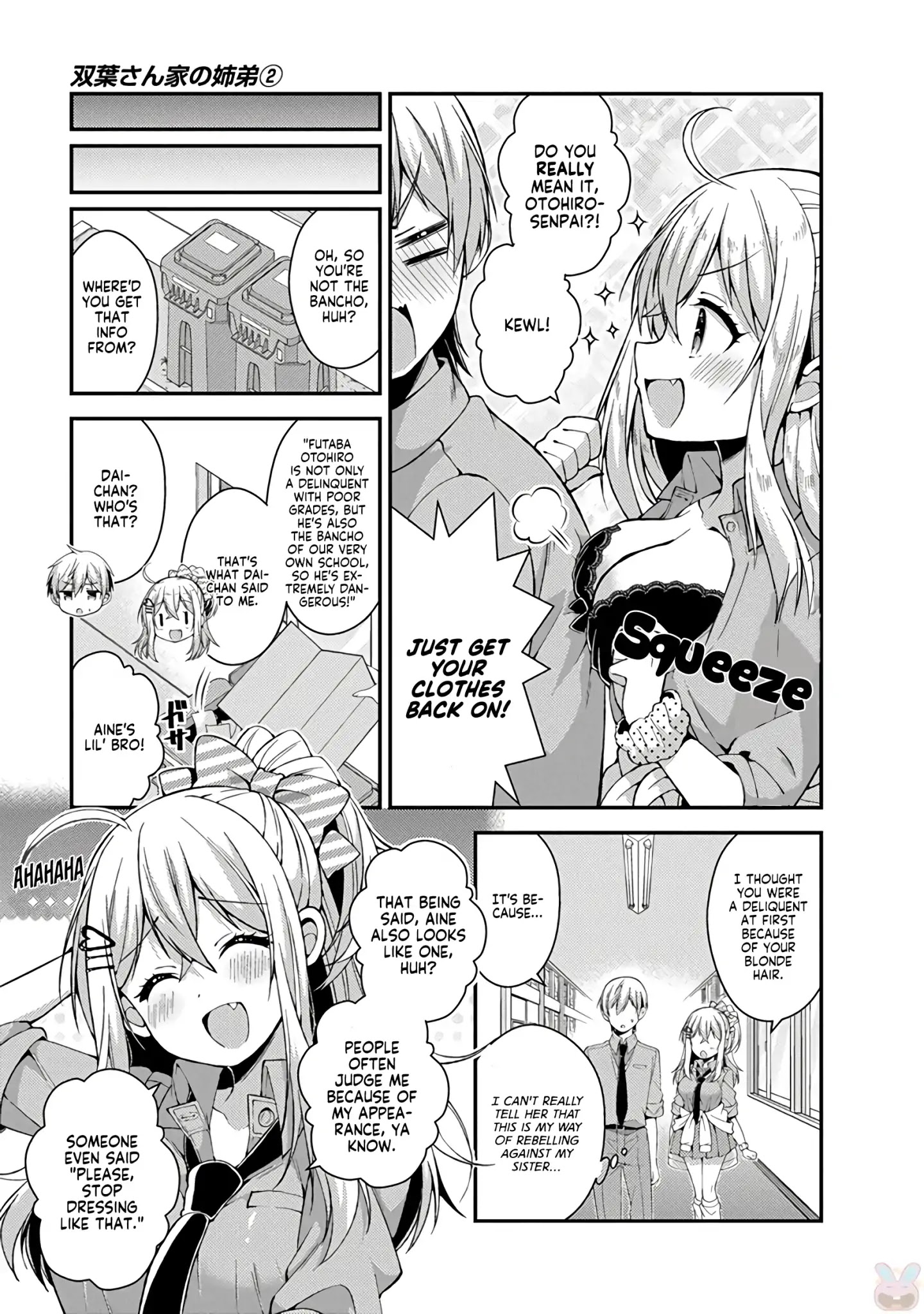 Futaba-san Chi no Kyoudai Chapter 15 page 6 - Chapter 15: The Futaba Household's Love Confession