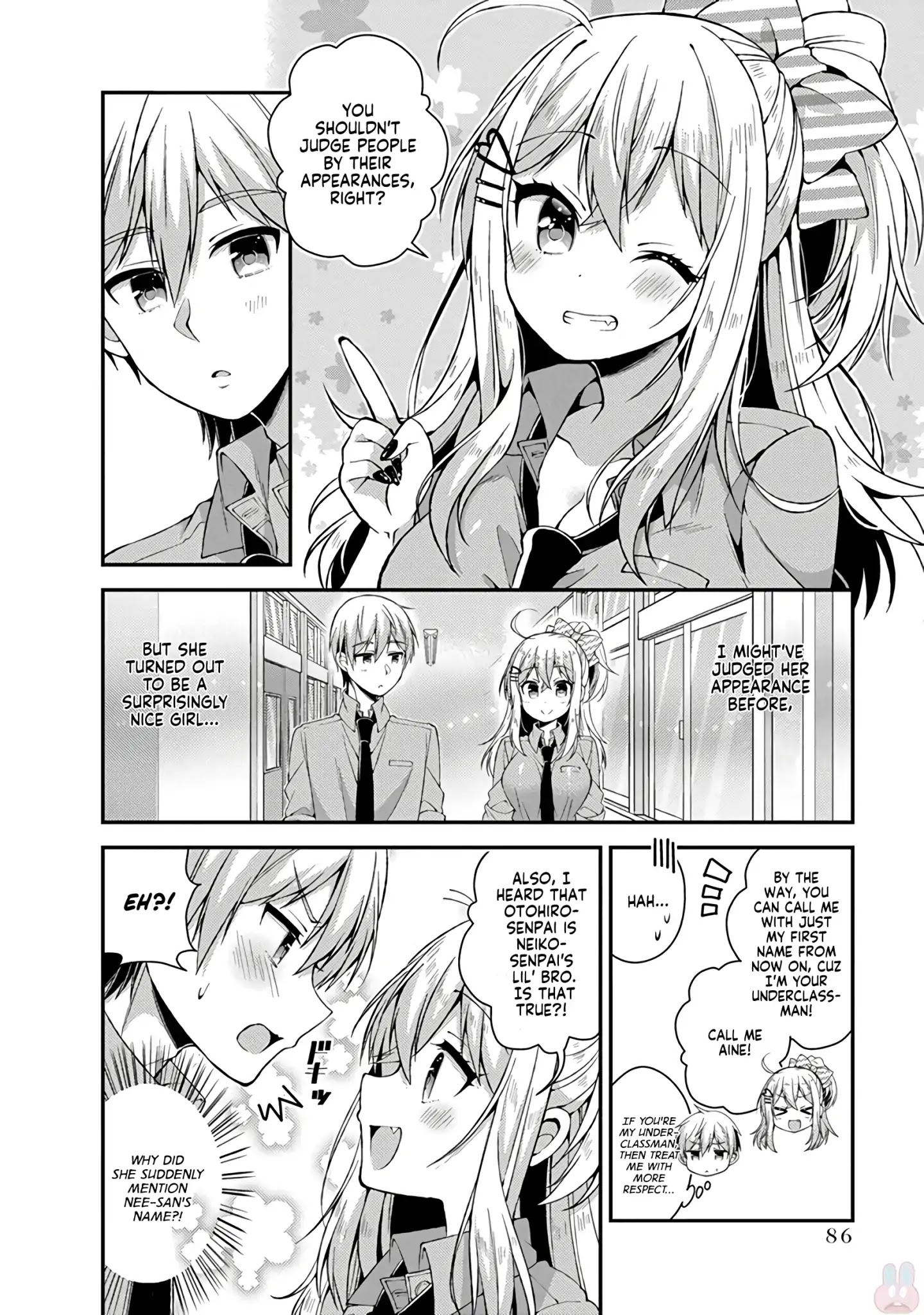 Futaba-san Chi no Kyoudai Chapter 15 page 7 - Chapter 15: The Futaba Household's Love Confession