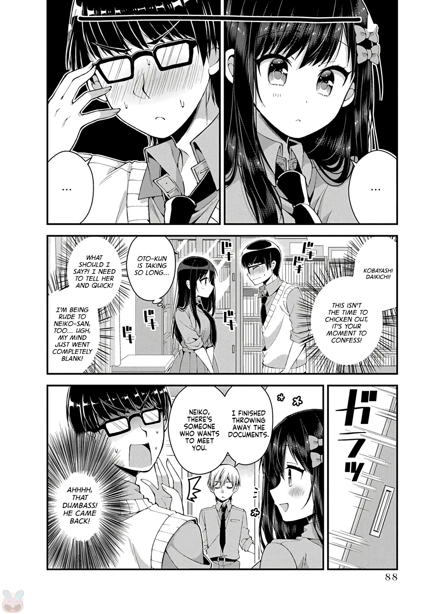 Futaba-san Chi no Kyoudai Chapter 15 page 9 - Chapter 15: The Futaba Household's Love Confession