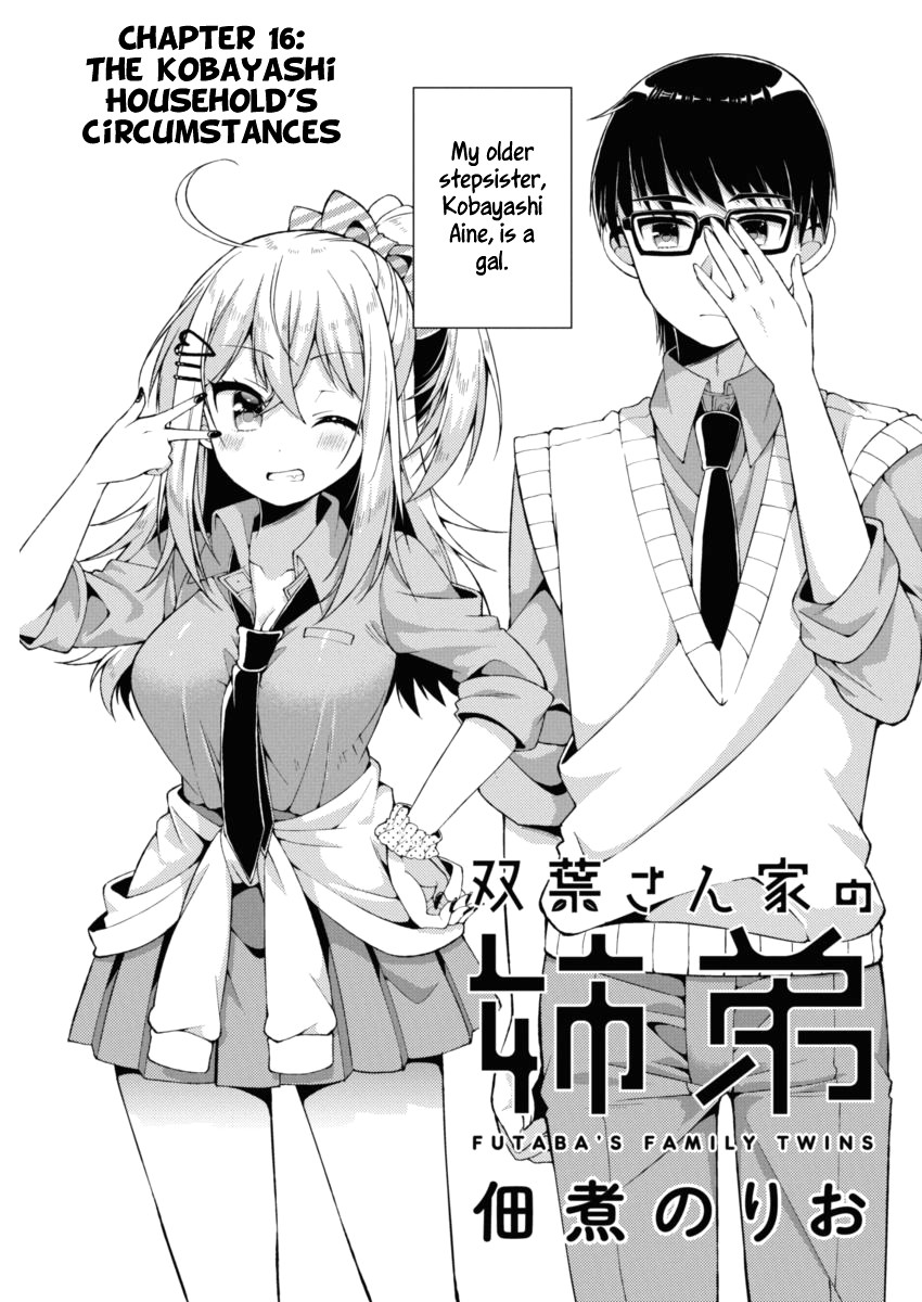 Futaba-san Chi no Kyoudai Chapter 16 page 1 - Chapter 16: The Kobayashi Household’s Circumstances