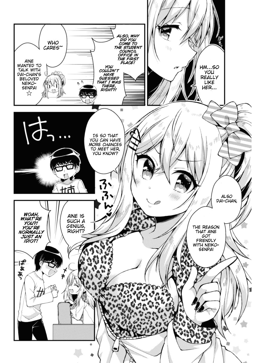 Futaba-san Chi no Kyoudai Chapter 16 page 14 - Chapter 16: The Kobayashi Household’s Circumstances