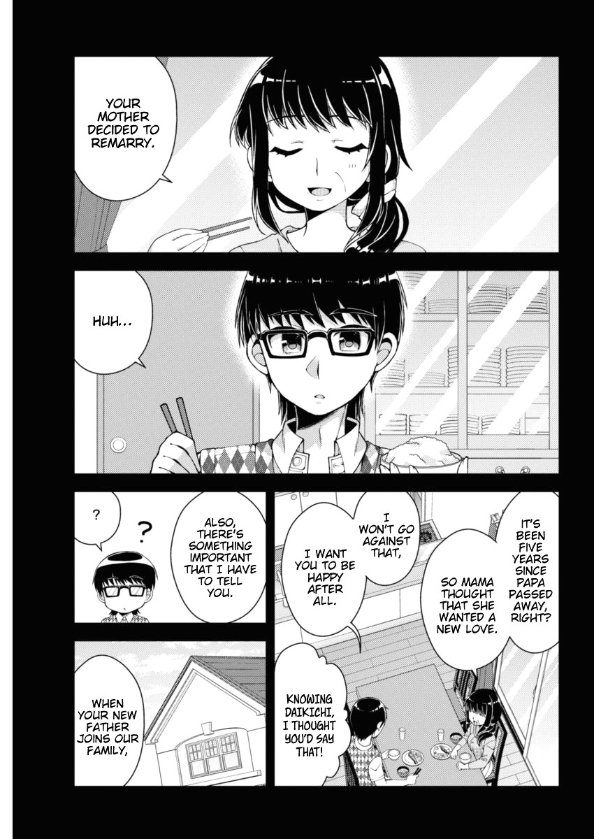 Futaba-san Chi no Kyoudai Chapter 16 page 3 - Chapter 16: The Kobayashi Household’s Circumstances