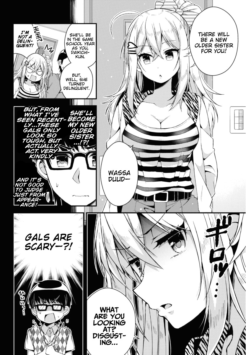 Futaba-san Chi no Kyoudai Chapter 16 page 4 - Chapter 16: The Kobayashi Household’s Circumstances