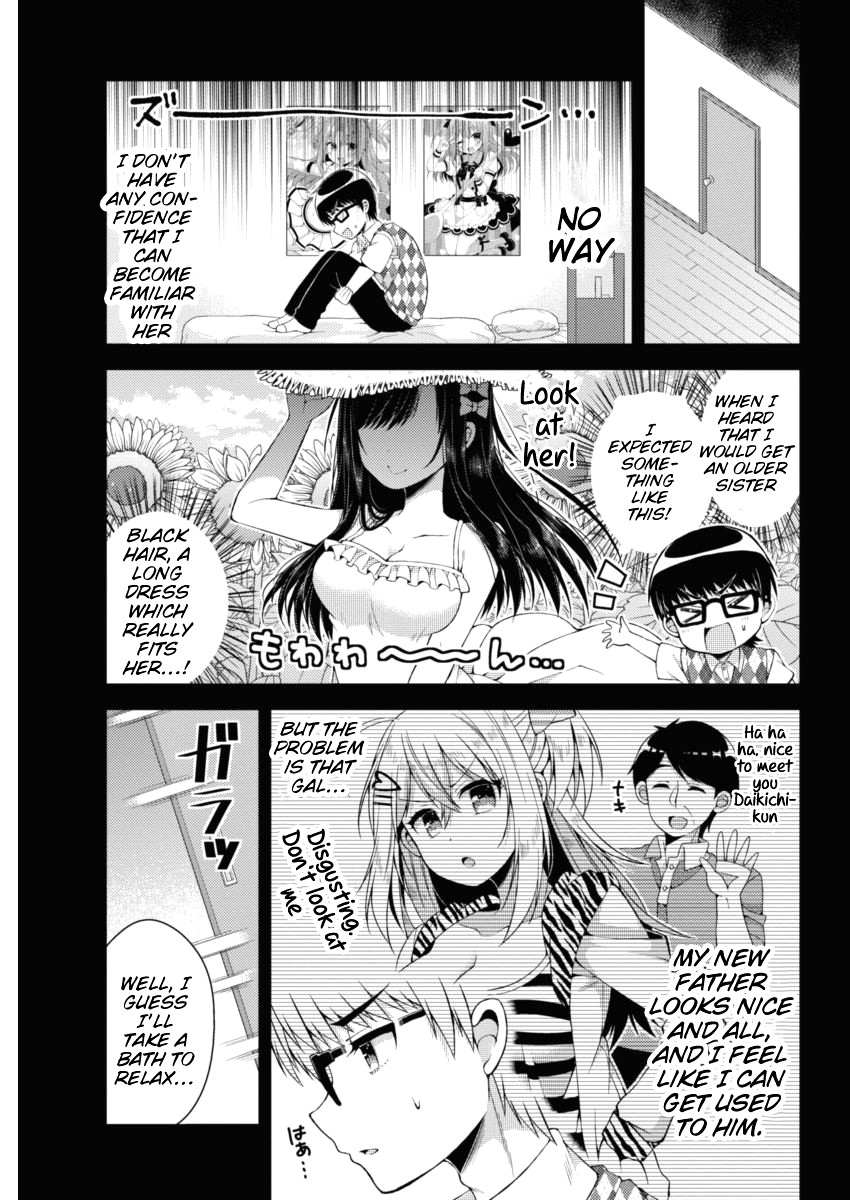 Futaba-san Chi no Kyoudai Chapter 16 page 5 - Chapter 16: The Kobayashi Household’s Circumstances