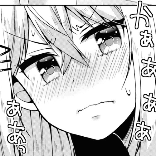 Futaba-san Chi no Kyoudai Chapter 16: The Kobayashi Household’s Circumstances cover