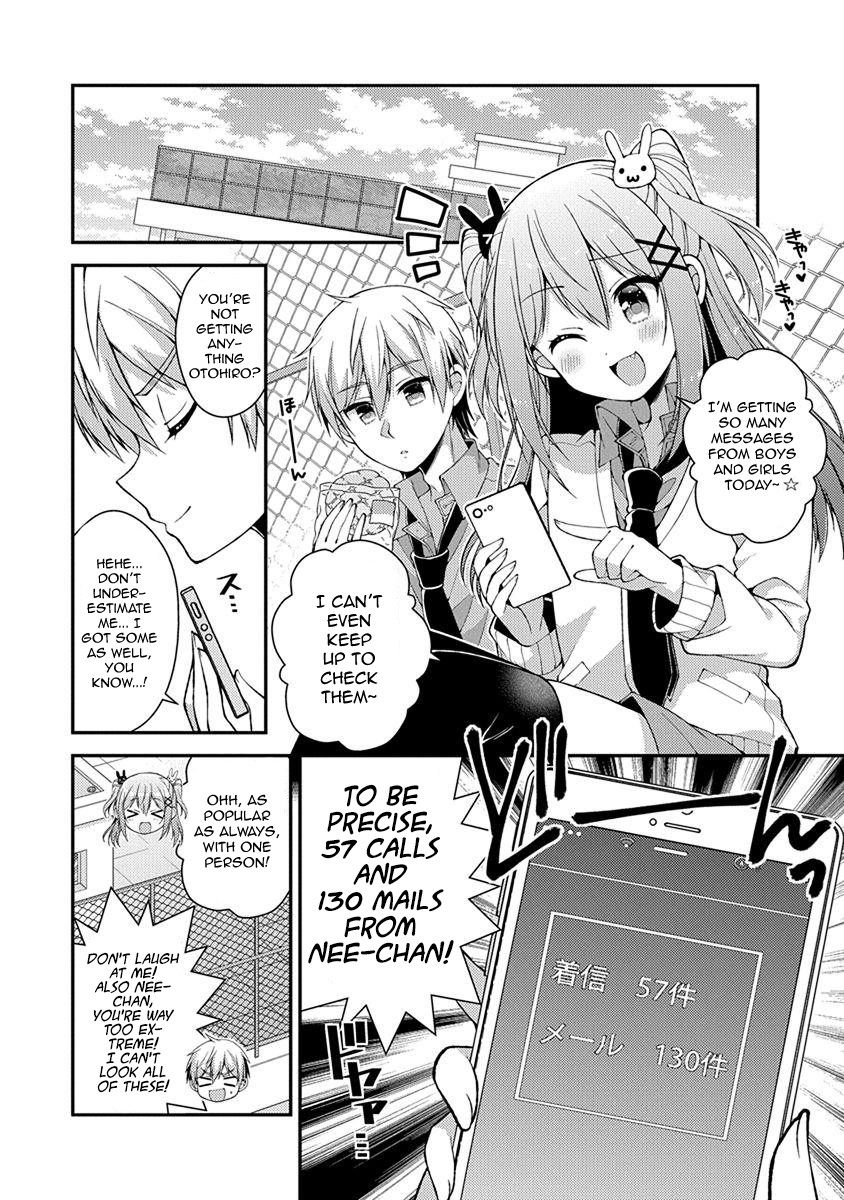 Futaba-san Chi no Kyoudai Chapter 17 page 12 - Chapter 17: The Futaba Household’s Girl Meeting
