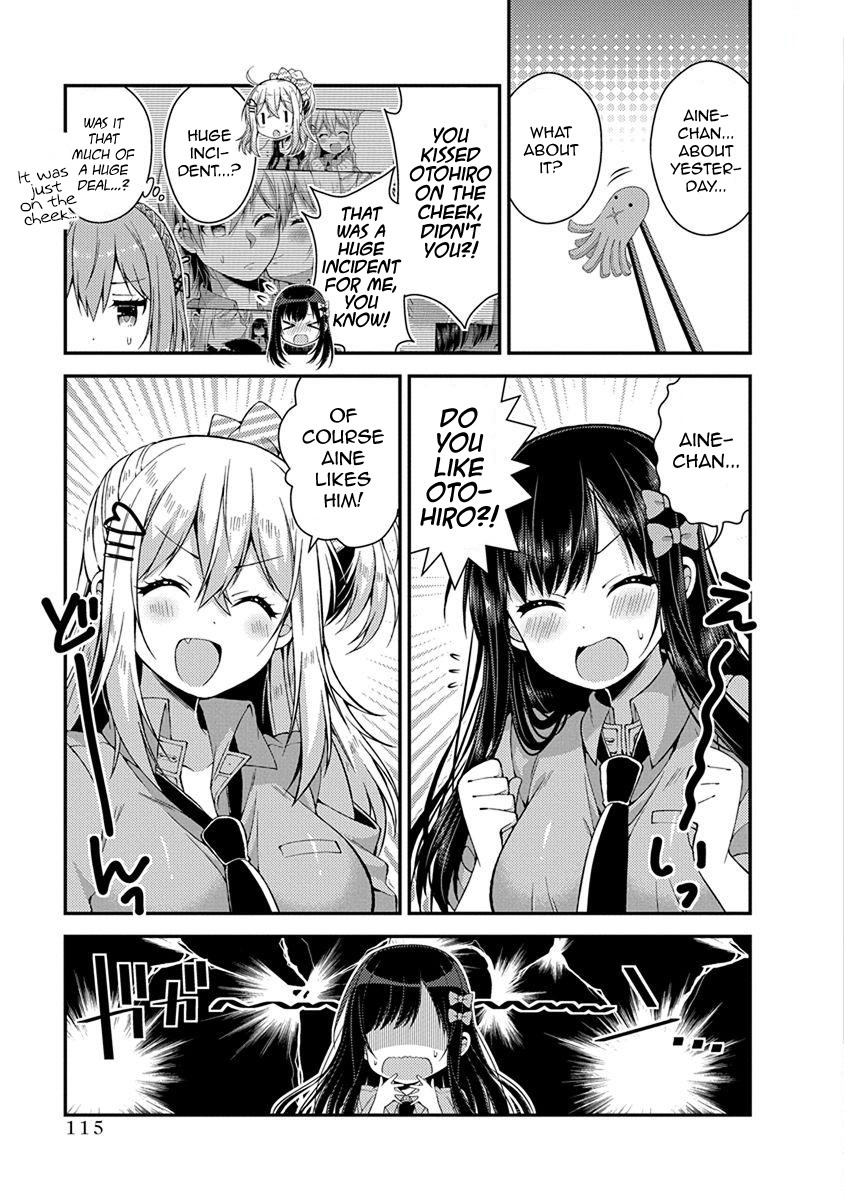 Futaba-san Chi no Kyoudai Chapter 17 page 3 - Chapter 17: The Futaba Household’s Girl Meeting