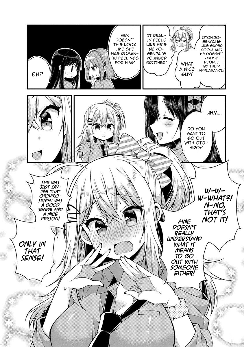 Futaba-san Chi no Kyoudai Chapter 17 page 4 - Chapter 17: The Futaba Household’s Girl Meeting