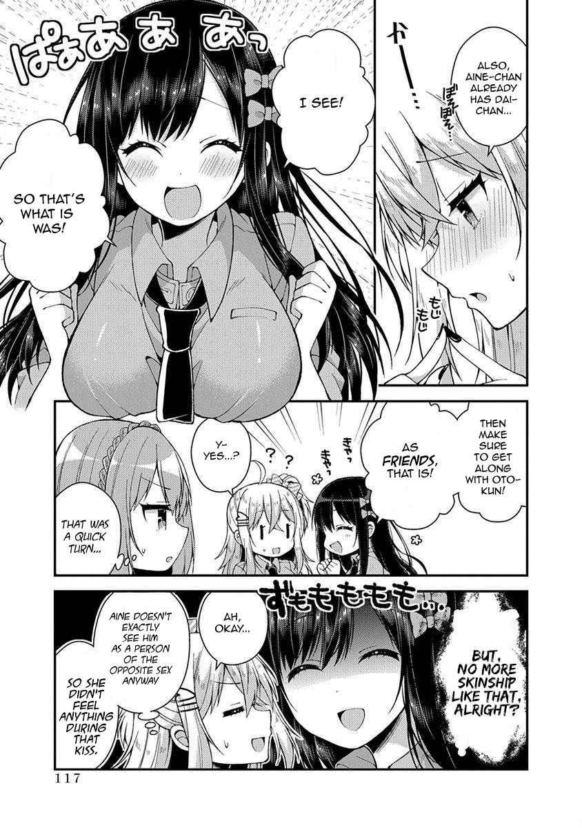 Futaba-san Chi no Kyoudai Chapter 17 page 5 - Chapter 17: The Futaba Household’s Girl Meeting