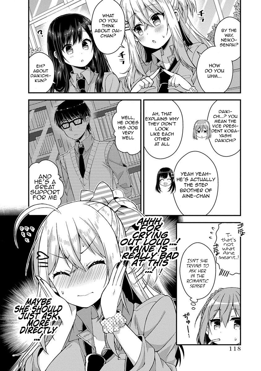 Futaba-san Chi no Kyoudai Chapter 17 page 6 - Chapter 17: The Futaba Household’s Girl Meeting