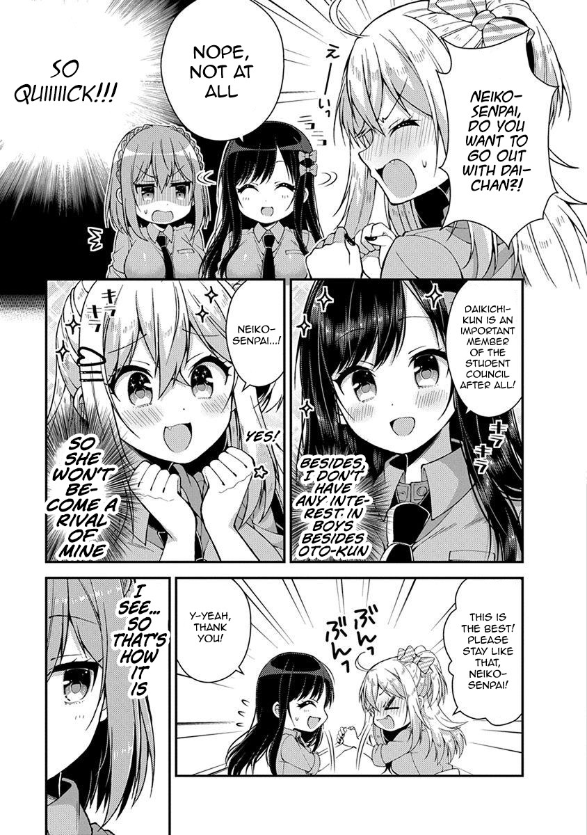 Futaba-san Chi no Kyoudai Chapter 17 page 7 - Chapter 17: The Futaba Household’s Girl Meeting