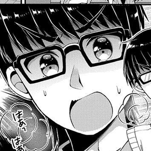 Futaba-san Chi no Kyoudai Chapter 17: The Futaba Household’s Girl Meeting cover