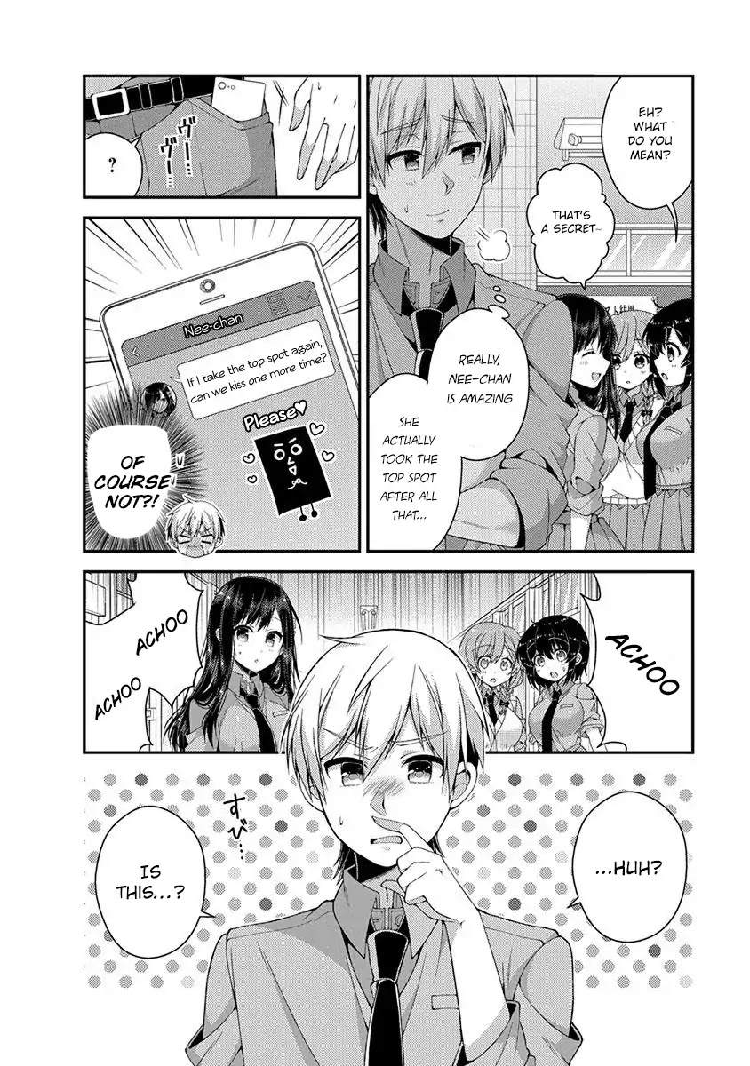 Futaba-san Chi no Kyoudai Chapter 18 page 12 - Chapter 18: The Futaba Household’s Cold