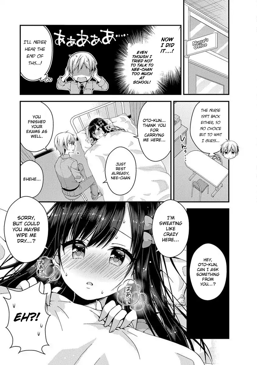 Futaba-san Chi no Kyoudai Chapter 18 page 5 - Chapter 18: The Futaba Household’s Cold