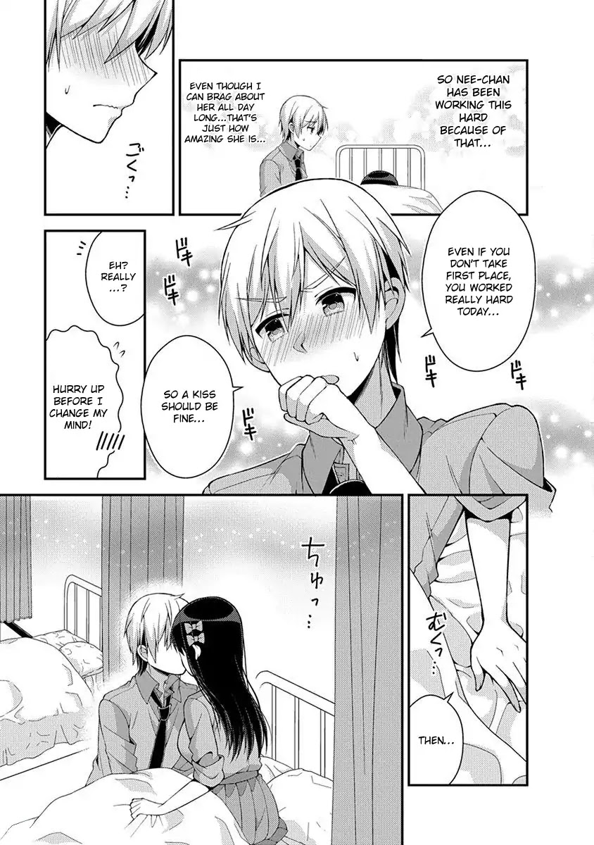 Futaba-san Chi no Kyoudai Chapter 18 page 9 - Chapter 18: The Futaba Household’s Cold